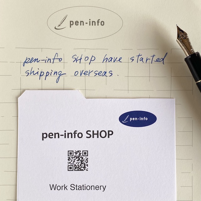 pen-info SHOP